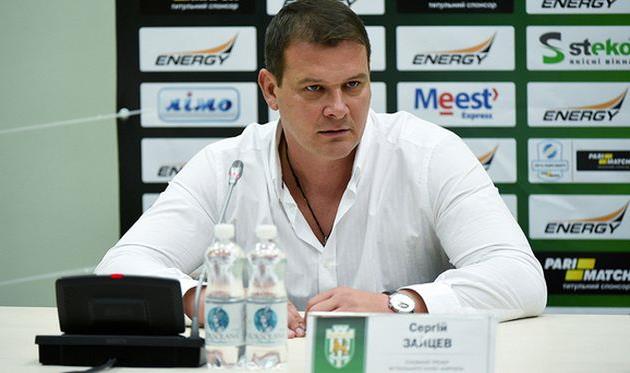 Сергей Зайцев, shakhtar.com