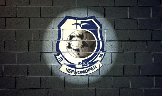 Черноморец, google.com