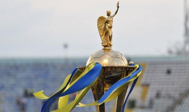 Кубок Украины, Google.com