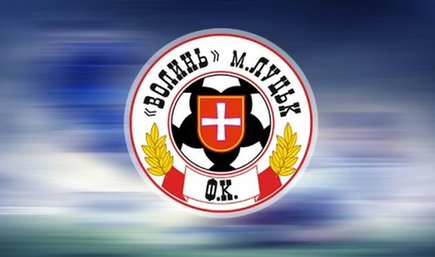 Волынь, Google.com