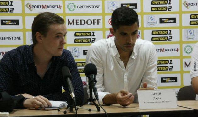 Дарио Друди (справа), fczirka.com.ua