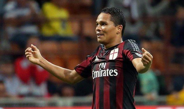 Карлос Бакка, Getty Images