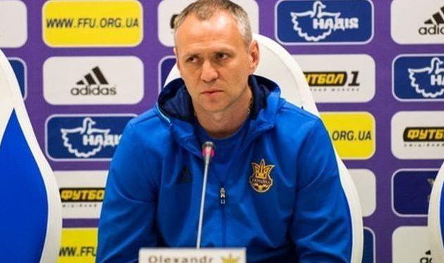 Александр Головко, ffu.org.ua