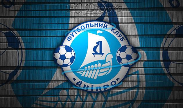 fcdnipro.ua