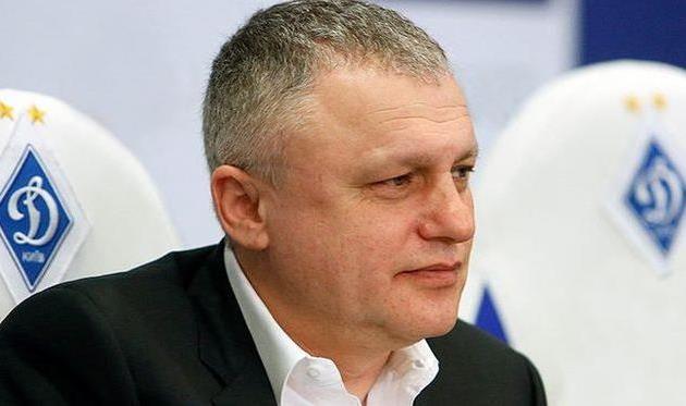 Игорь Суркис, fcdynamo.kiev.ua