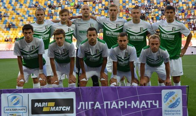 Александрия, Фото Богдана Зайца, Football.ua