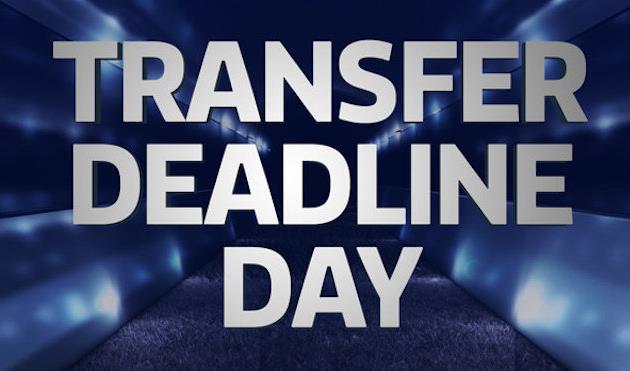 Последний день трансферного окна. Как это было