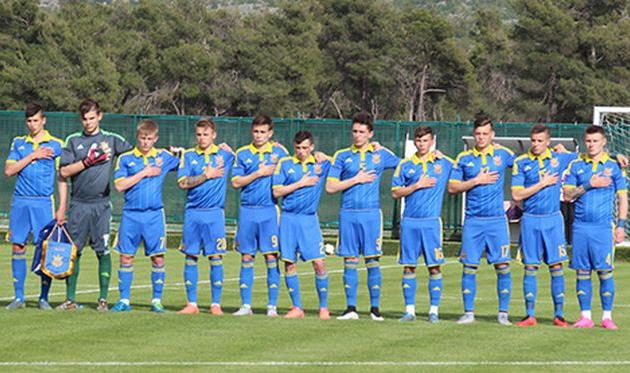 Сборная Украины U-19, ffu.org.ua