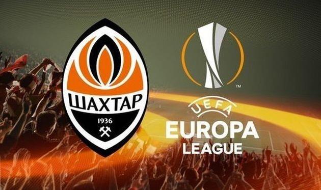 Шахтер, shakhtar.com