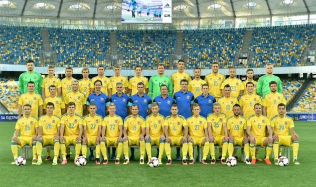 Сборная Украины, FFU.ORG.UA