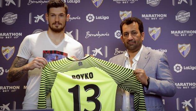 ДЕНИС БОЙКО, ФК МАЛАГА