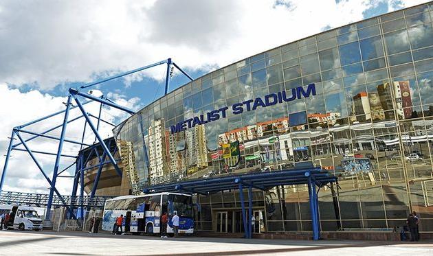 Стадион Металлист, Twitter.com