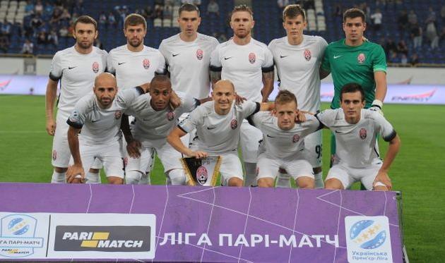 Заря, zarya-lugansk.com