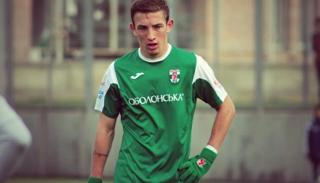 Артем Фаворов, 1927.kiev.ua