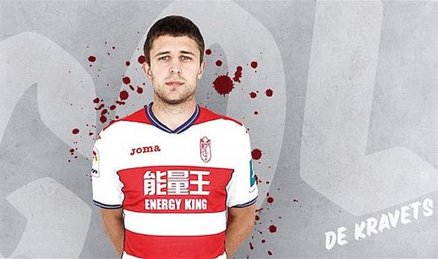 Артем Кравец, twitter.com/granadacdef