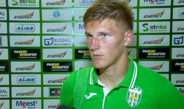 иван лобай, фк карпаты