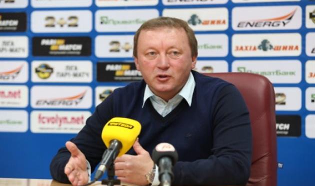 владимир шаран, фк волынь