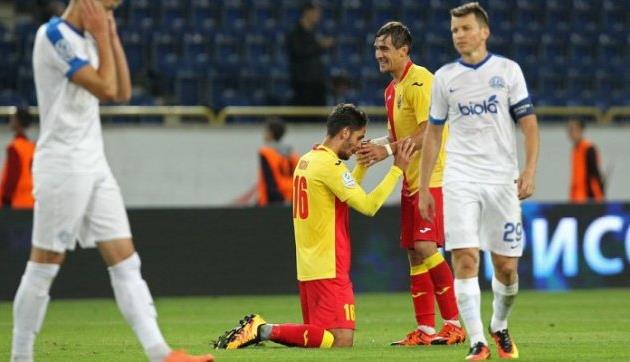 Мойя, Getty Images