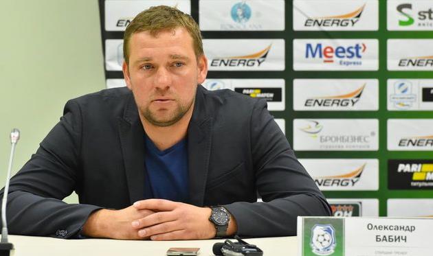 Александр Бабич, Фото Богдана Зайца, Football.ua