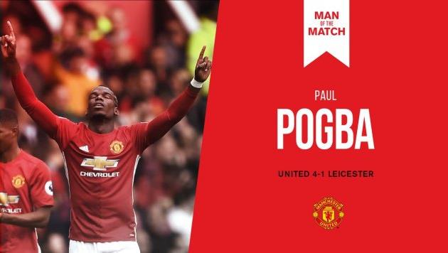 первый гол поля погба за манчестер юнайтед, twitter