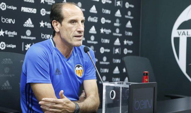 Воро Гонсалес, Marca