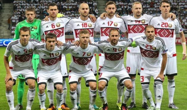 Фото федерации футбола Беларуси