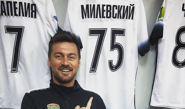 фото из инстаграма Артема Милевского