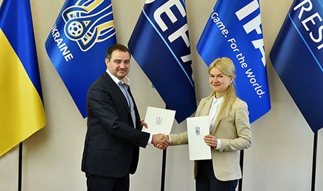 Андрей Павелко, Юлия Светличная, ffu.org.ua