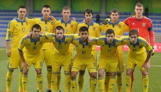 Украина (U-19), goldtalant.com.ua