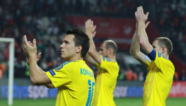 евгений коноплянка, ффу