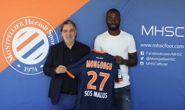 ФК Монпелье