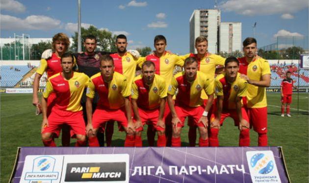 Зирка, fczirka.com.ua