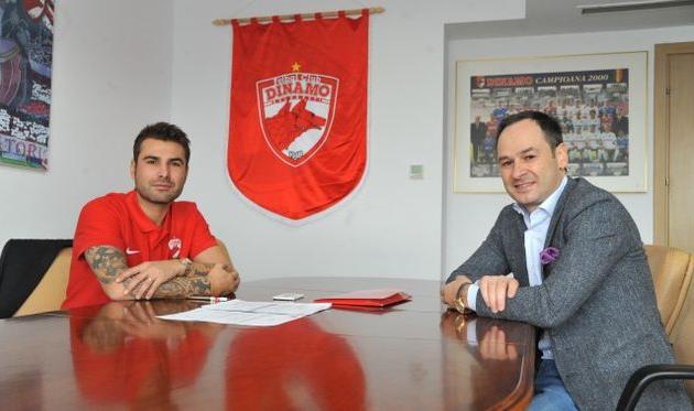 Адриан Муту (слева), fcdinamo.ro