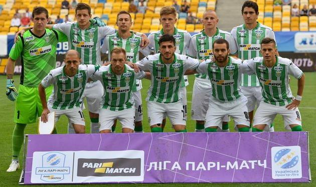 Карпаты, Фото Богдана Зайца, Football.ua