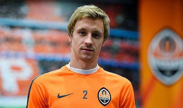 Богдан Бутко, shakhtar.com
