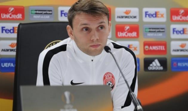 александр караваев, фк заря