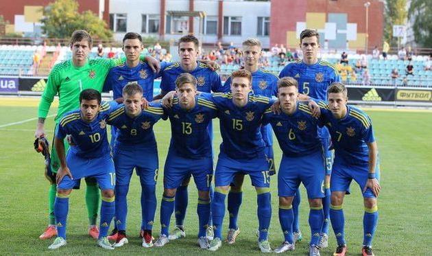 Молодежная сборная Украины, ffu.org.ua