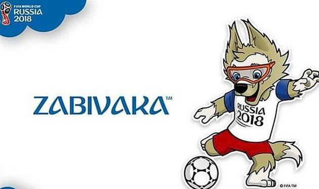 Официальный талисман ЧМ-2018, fifa.com