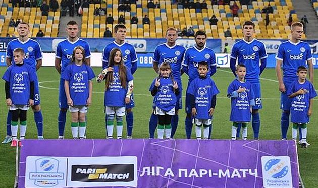 Днепр, football.ua