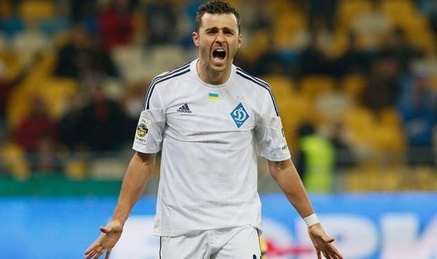 Жуниор Мораес, ФК Динамо