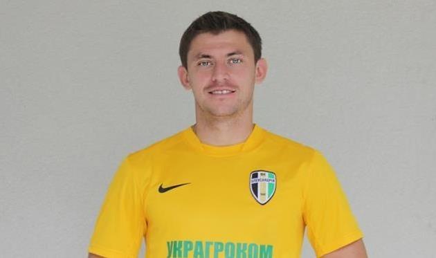 Василий Грицук, fco.com.ua