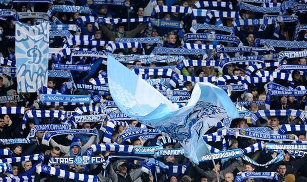 Фанаты Динамо, Фото Ильи Хохлова, Football.ua