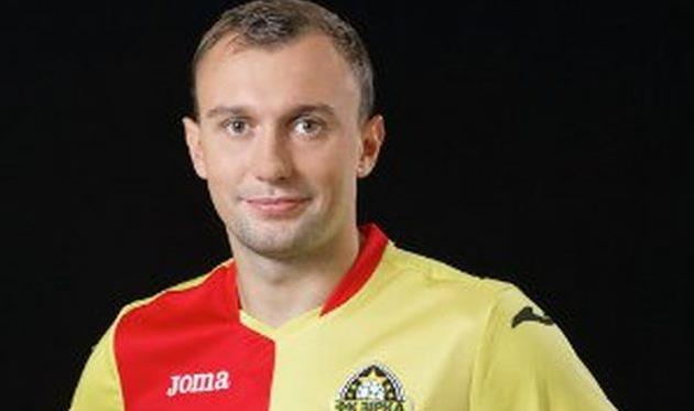 Игорь Загальский, fczirka.com.ua