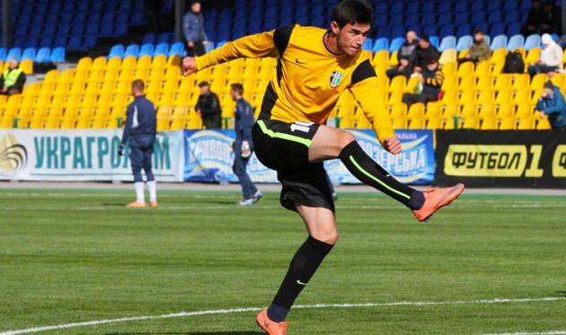 Роман Яремчук, fco.com.ua