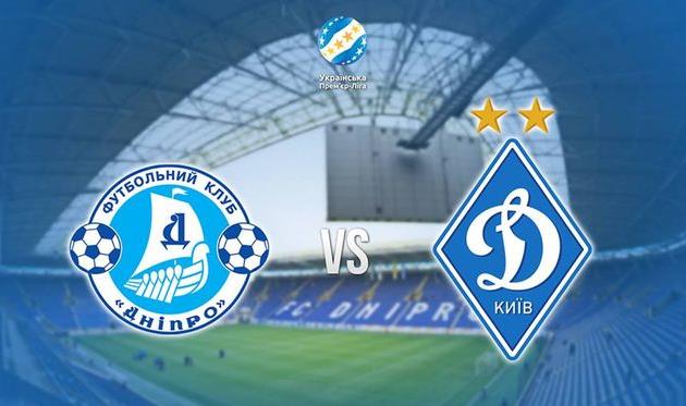 fcdynamo.kiev.ua