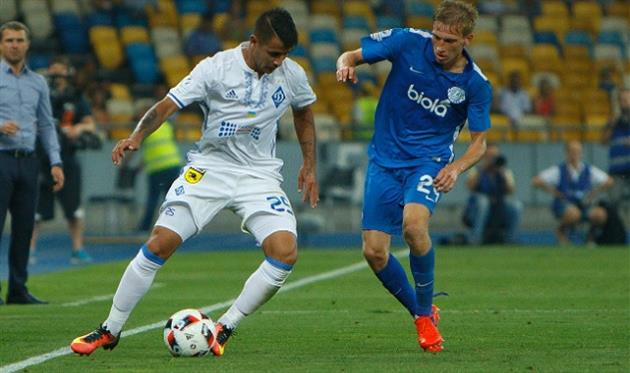 фото fcdnipro.ua
