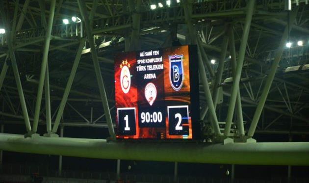 Башакшехир победил прямого конкурента - Галатасарай, twitter