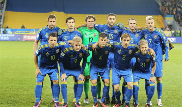 FFU.ORG.UA