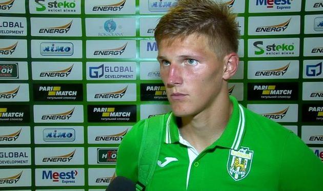 Иван Лобай, youtube.com