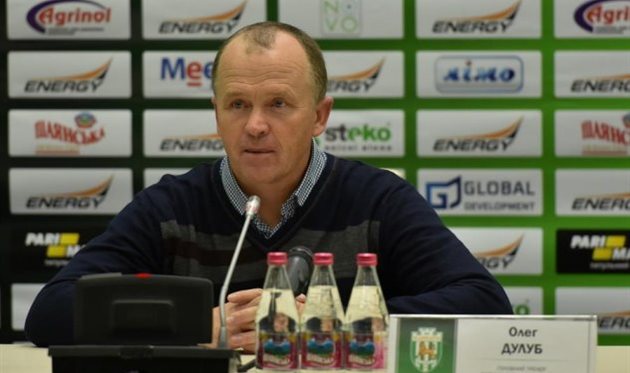 ОЛЕГ ДУЛУБ, БОГДАН ЗАЯЦ